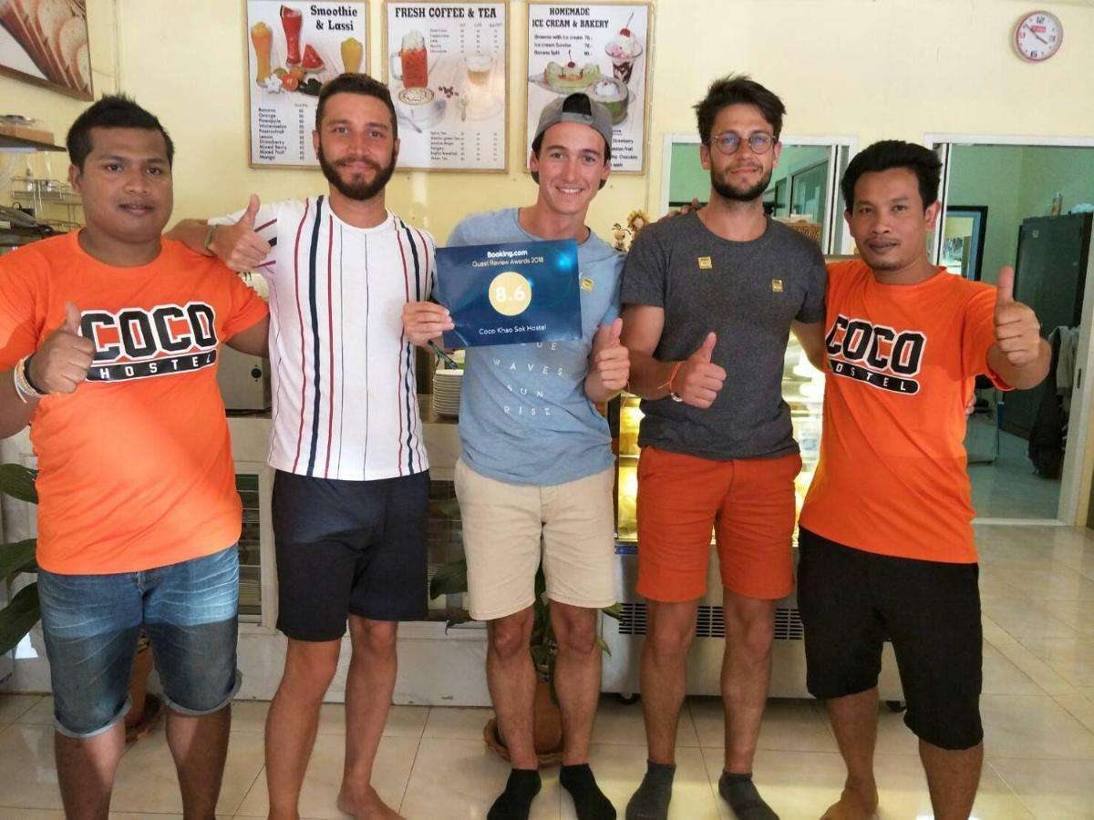 Coco Khao Sok Hostel Khao Sok National Park Εξωτερικό φωτογραφία